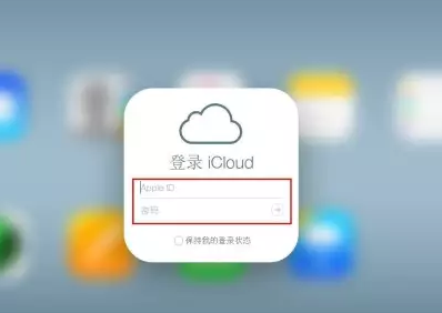 阿图什iPhone维修网点分享如何找回丢失的iPhone 