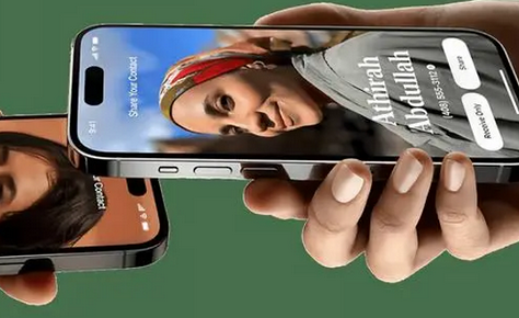 阿图什苹果维修网点如何关闭iOS17中的NameDrop功能 