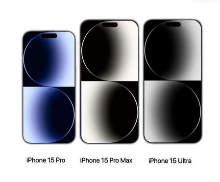 阿图什苹果15维修点分享iPhone15系列有哪些型号 