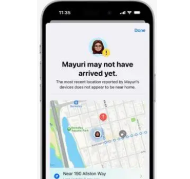 阿图什阿图什苹果维修服务分享iOS17信息APP做了哪些改进